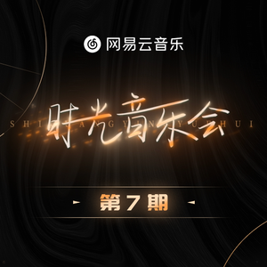 成人香蕉视频下载
