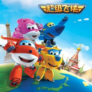 成人香蕉视频下载
