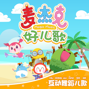 成人香蕉视频下载
