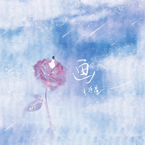 成人香蕉视频下载
