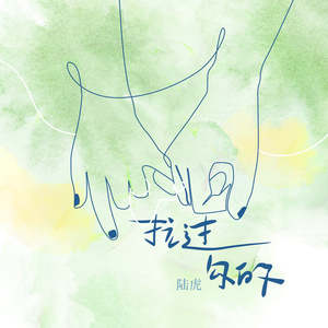 成人香蕉视频下载
