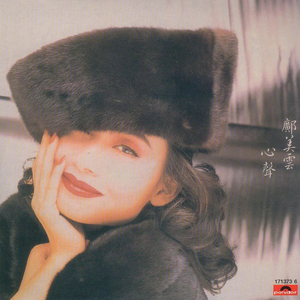 成人香蕉视频下载
