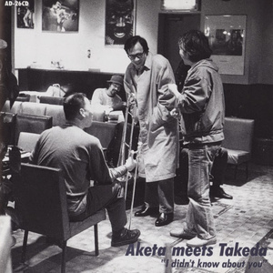 成人香蕉视频下载
