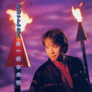 成人香蕉视频下载
