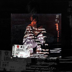 成人香蕉视频下载
