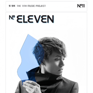 成人香蕉视频下载
