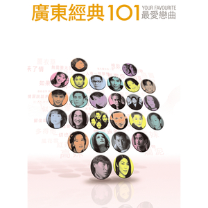 成人香蕉视频下载
