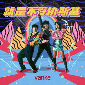 成人香蕉视频下载
