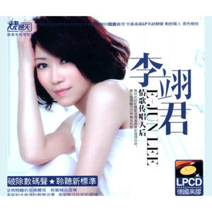 成人香蕉视频下载
