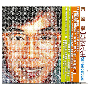 成人香蕉视频下载
