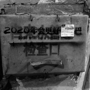 成人香蕉视频下载
