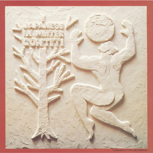 成人香蕉视频下载
