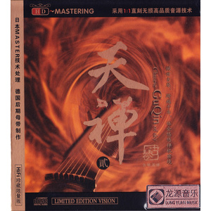 成人香蕉视频下载
